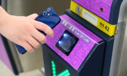 mtr-qr-code-passenger-gates2
