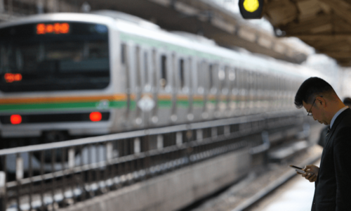 JR East MaaS app (Photo: Bloomberg)