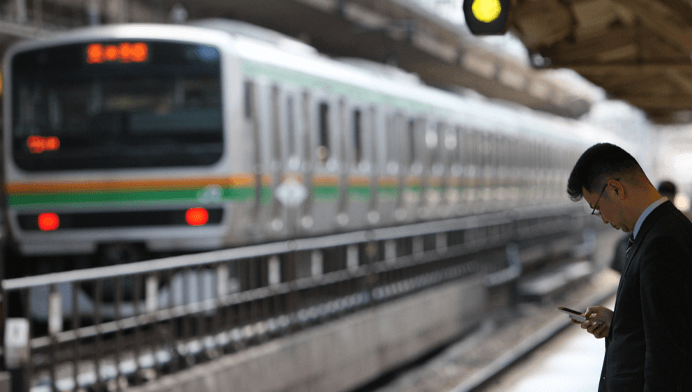 JR East MaaS app (Photo: Bloomberg)