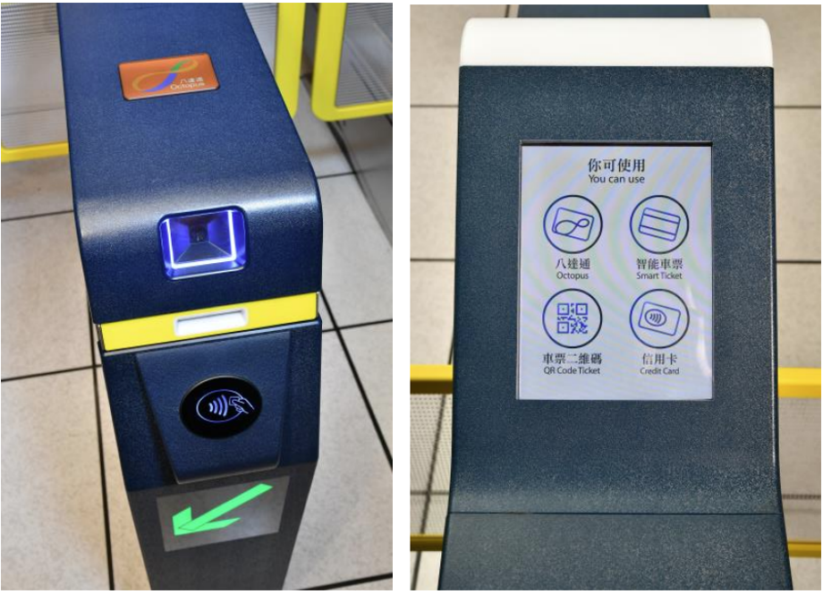mtr-new-fare-gates Fare Options - MTR Hong Kong